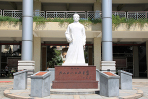 東莞市可園中學
